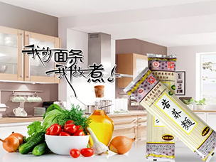104屆春糖，相約成都